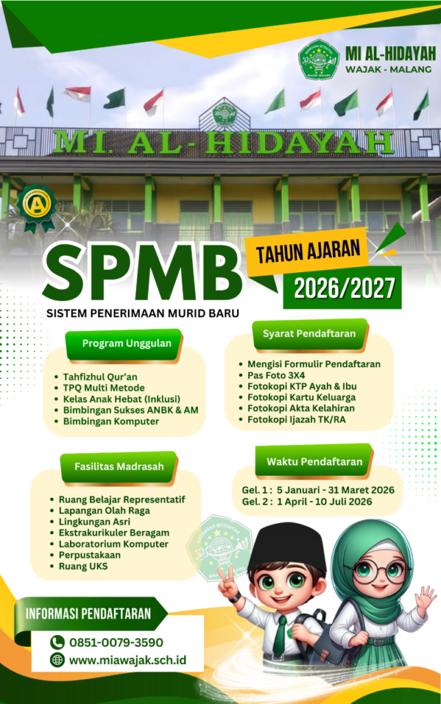 poster spmb web